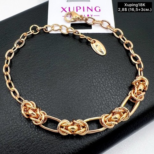 Браслет Xuping18K 0171 (16,5+3,0 см.)